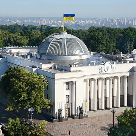 Верховна Рада засуджує спробу анексії РФ тимчасово окупованих територій України