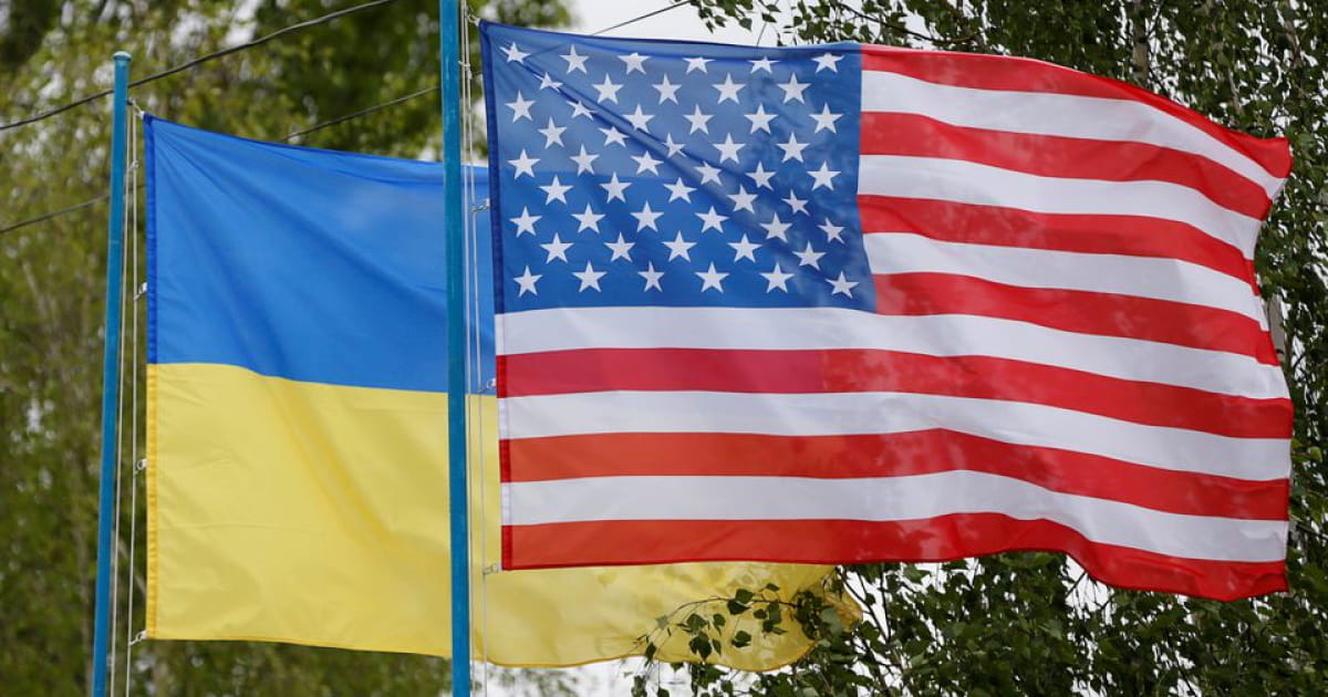 Україна отримає $55 млн допомоги від США для підготовки до зими