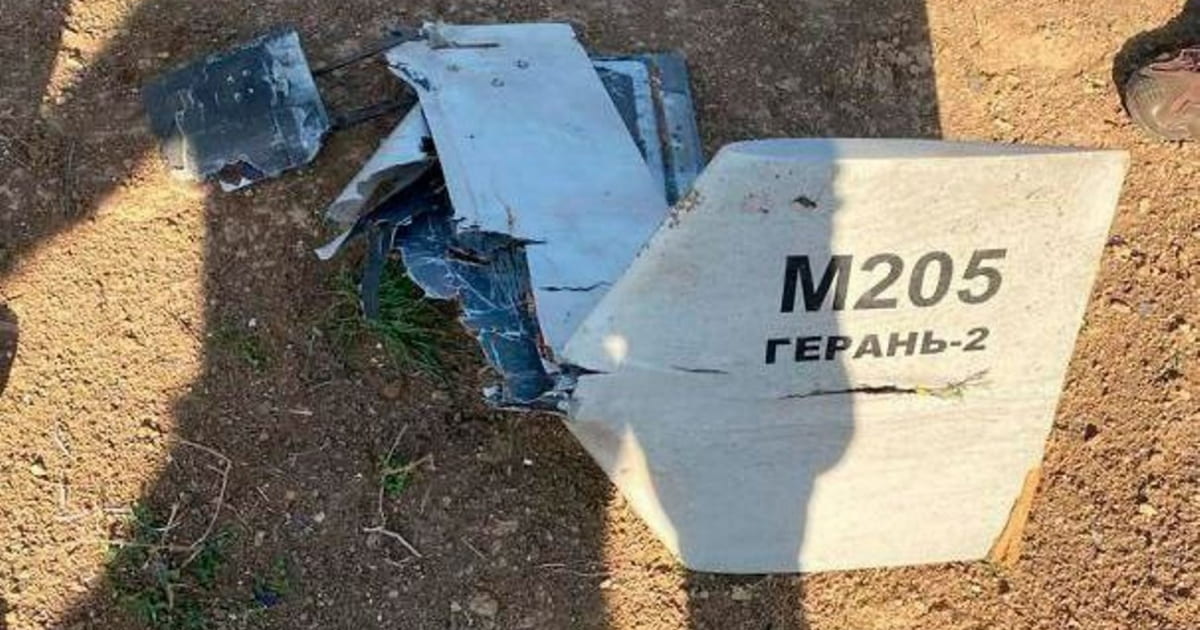 Із 30 вересня українські військові знищили 24 дрони-камікадзе «Shahed-136»