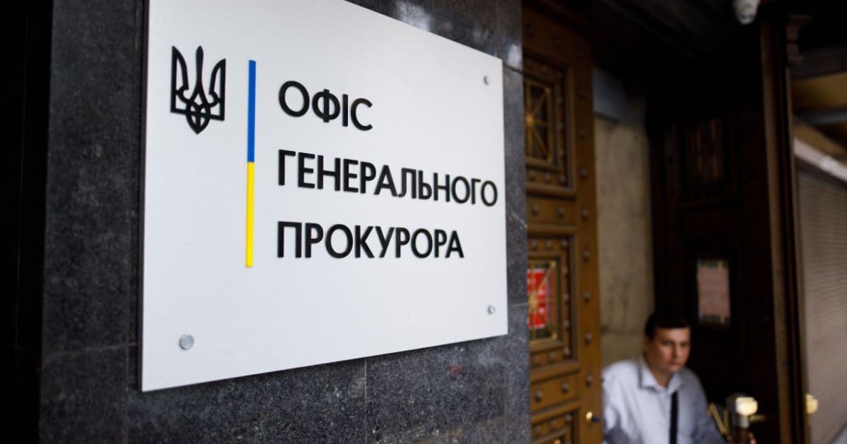 Десятьом організаторам псевдореферендуму на Луганщині повідомили про підозру