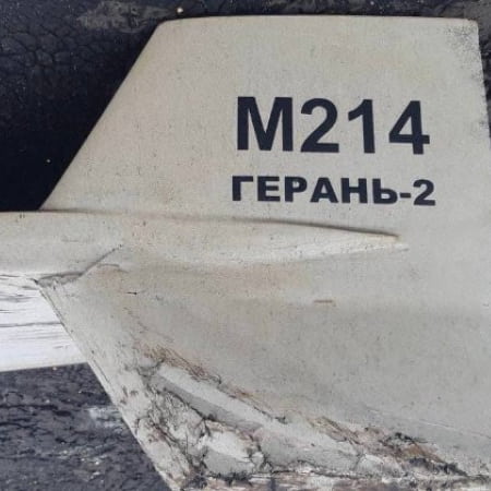 Українські військові збили іранський дрон-камікадзе «Shahed-136» на Миколаївщині
