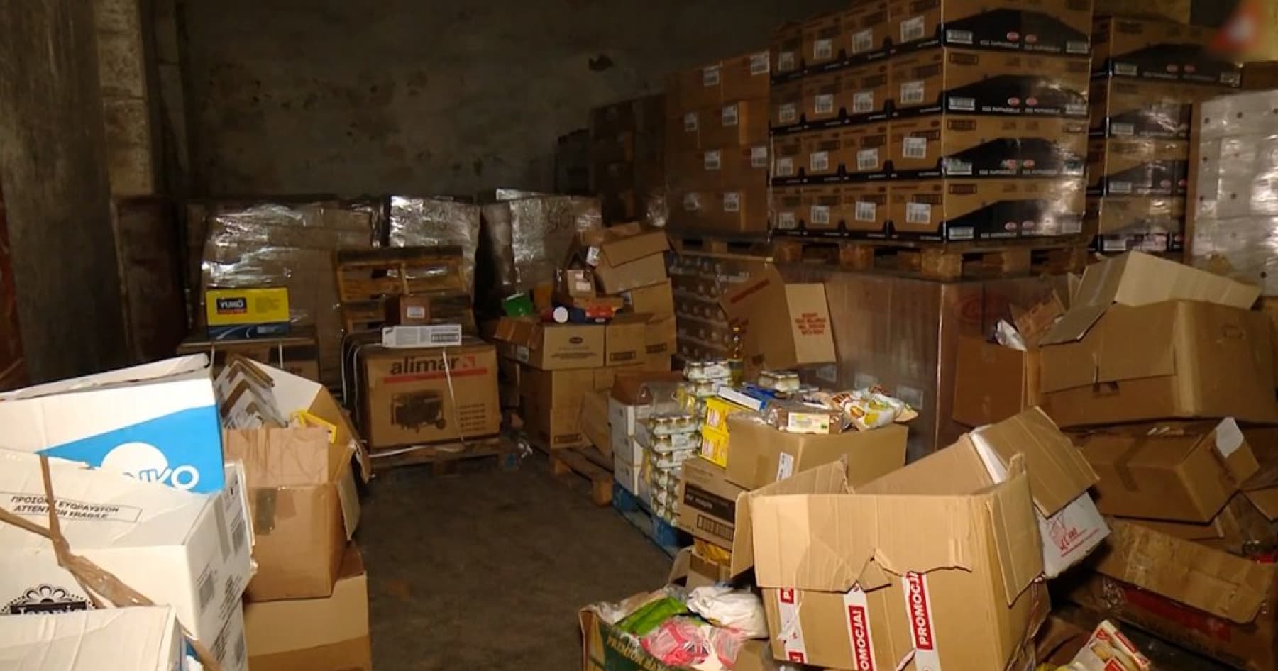 На Донеччині у Курахівській громаді призупинили видачу гуманітарної допомоги