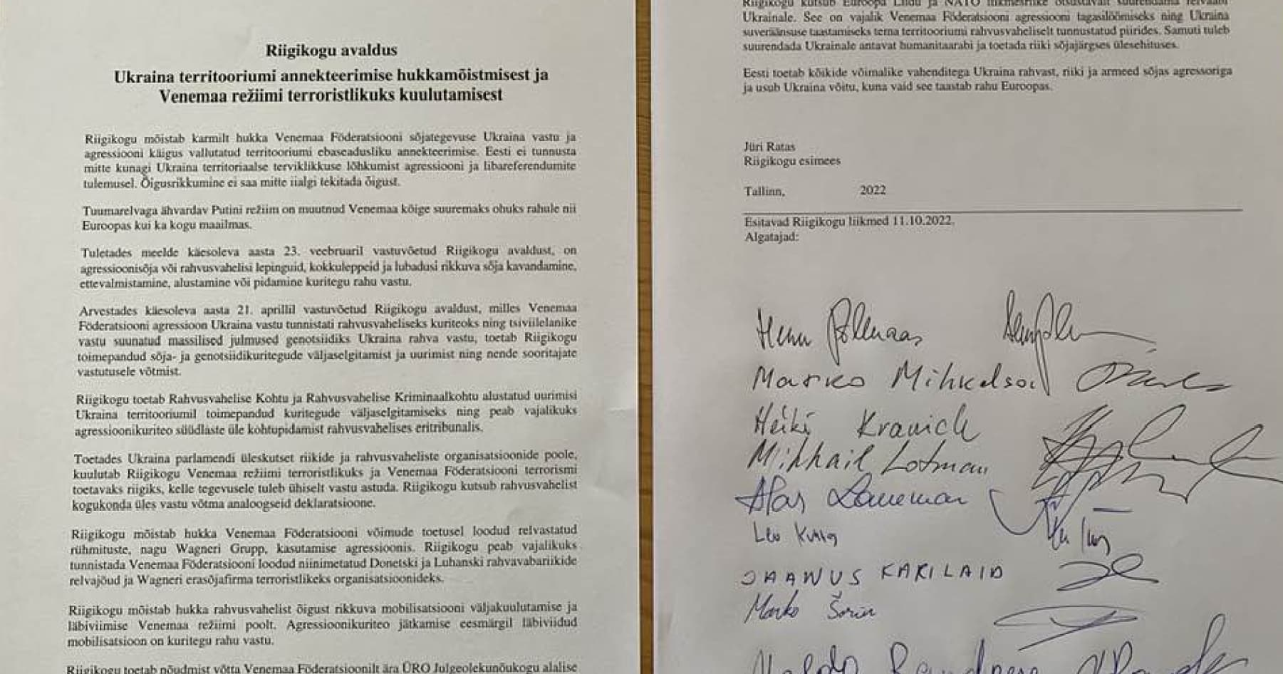 В Естонії збирають підписи депутатів для визнання Росії державою-терористом