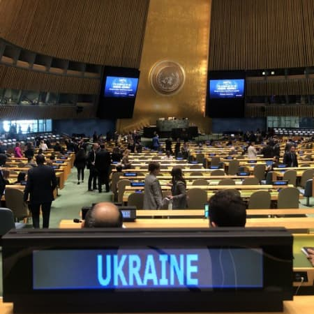 Генасамблея ООН прийме рішення про резолюцію щодо анексії Росією частини території України шляхом відкритого голосування