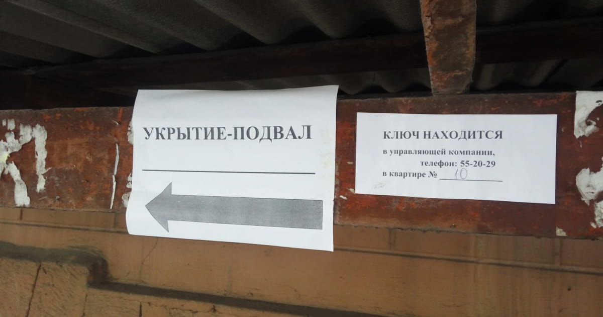 У тимчасово окупованому Севастополі на старих будинках розвісили інформацію про укриття