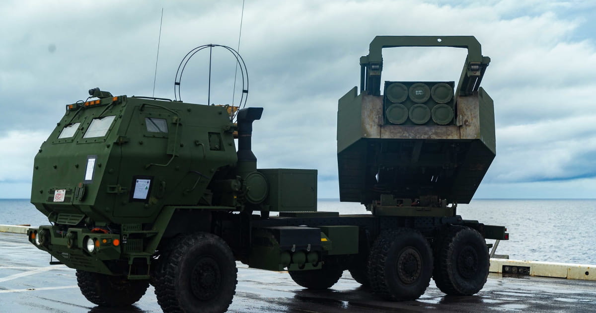 Ukraine received another four HIMARS systems