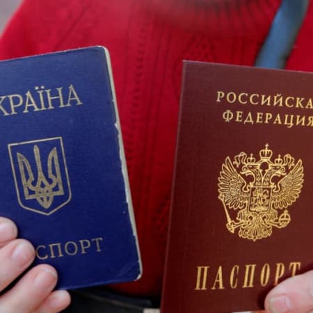 Рада ЄС погодила невизнання паспортів РФ, які видали на тимчасово окупованих територіях України та Грузії