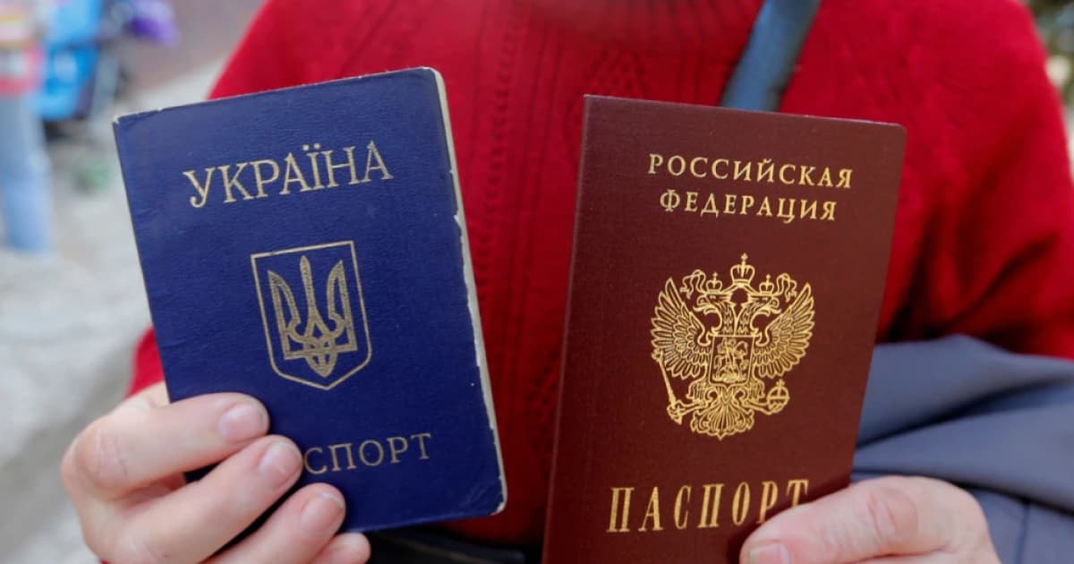 Рада ЄС погодила невизнання паспортів РФ, які видали на тимчасово окупованих територіях України та Грузії
