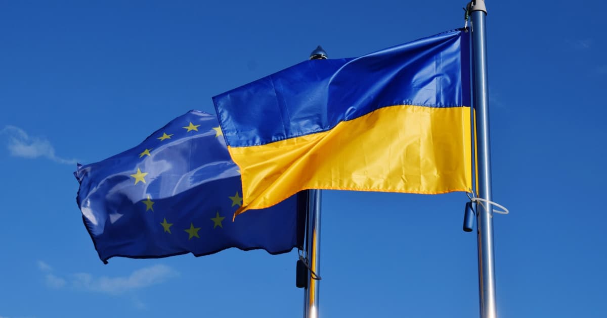 ЄС надав Україні €550 млн фінансової допомоги