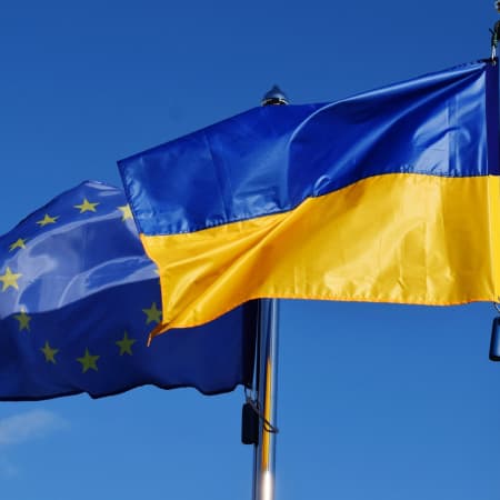 ЄС надав Україні €550 млн фінансової допомоги