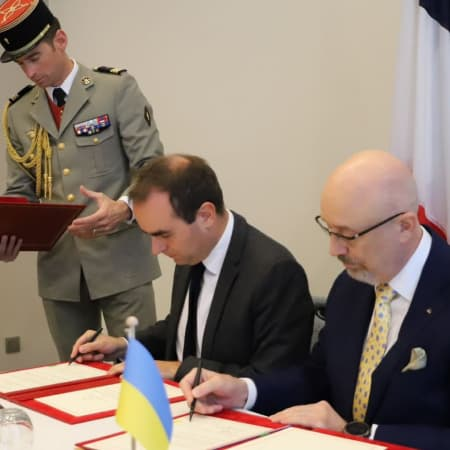 Франція та Україна підписали угоду про гранти в секторі безпеки і оборони