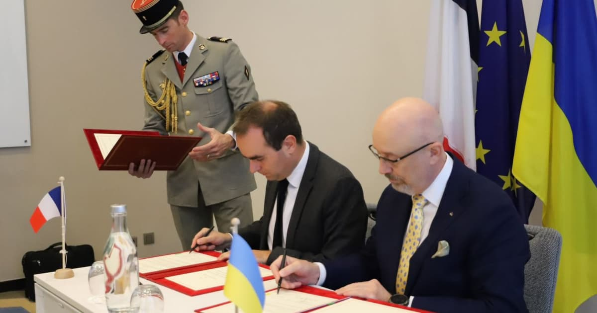 Франція та Україна підписали угоду про гранти в секторі безпеки і оборони