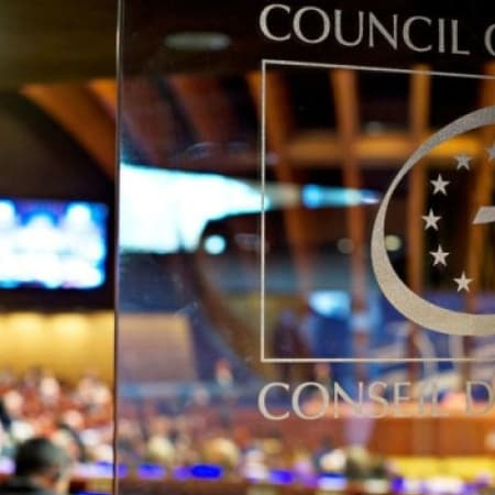 The Parliamentary Assembly of the Council of Europe adopted a resolution calling Russia a terrorist regime, a member of the Ukrainian delegation, Oleksii Honcharenko