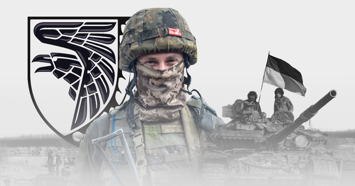 "The freedom to Ukraine – or death": how the 93rd Independent Kholodnyi Yar Mechanized Brigade continues the war of its ancestors