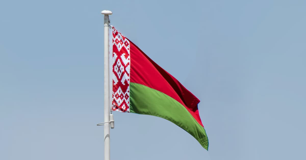 Комітет держбезпеки Білорусі спростував рішення про введення так званого «режиму контртерористичної операції»