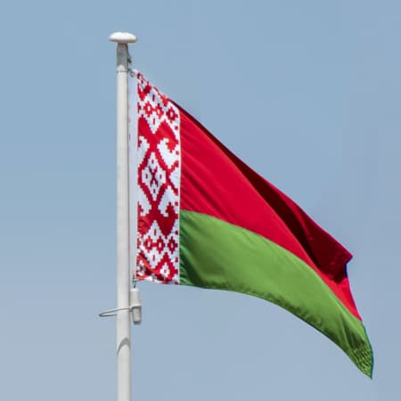 Комітет держбезпеки Білорусі спростував рішення про введення так званого «режиму контртерористичної операції»