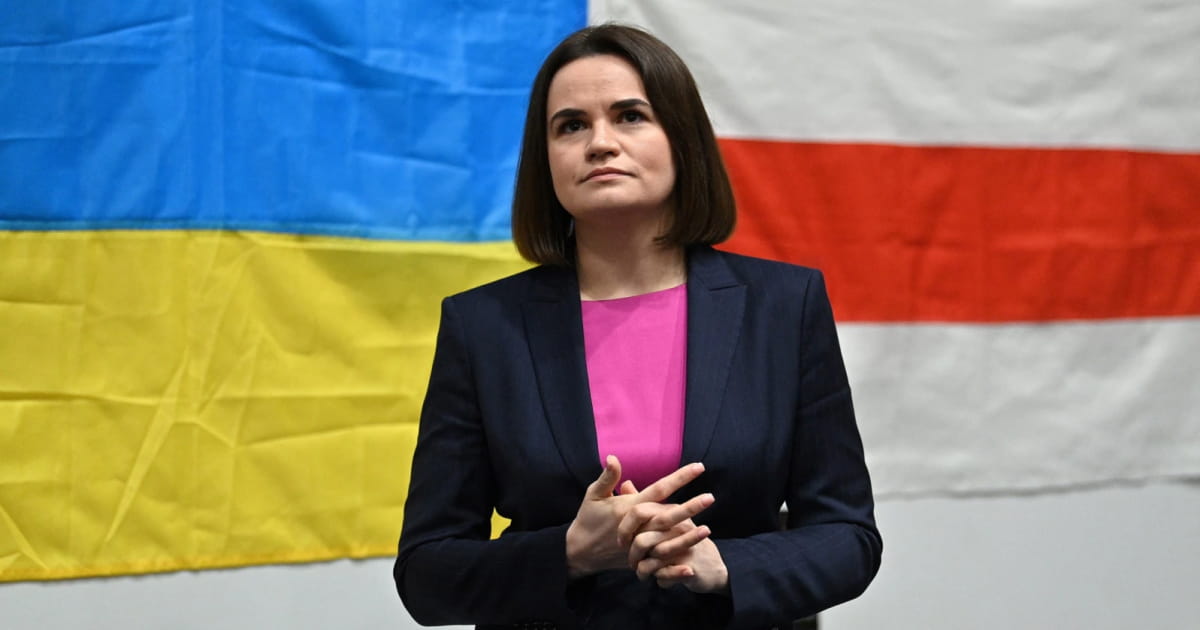 Ukraine does not recognize the so-called "United Transitional Cabinet" of Belarus headed by Sviatlana Tsikhanouskaya due to "doubts" about her political position