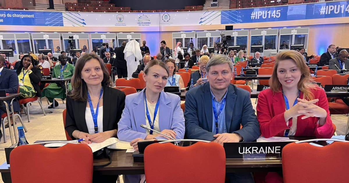 IPU Assembly adopts resolution condemning the war in Ukraine - the press service of the Verkhovna Rada