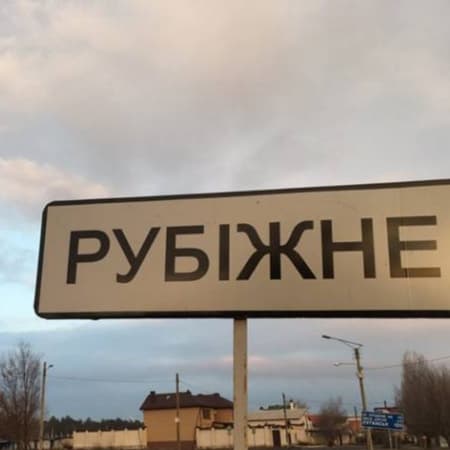 У тимчасово окупованому Рубіжному на Луганщині військові з Чечні виселяють цивільних з їхніх помешкань