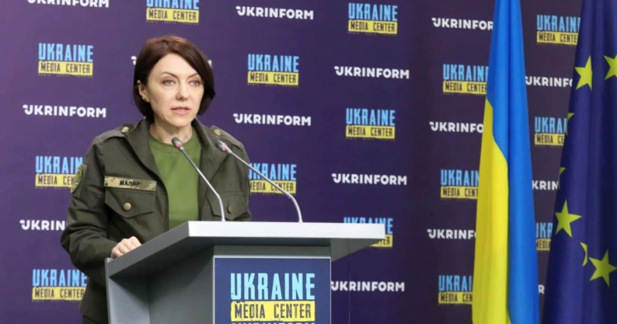 Заступниця міністра оборони закликала українців не публікувати бортовий номер збитих дронів.