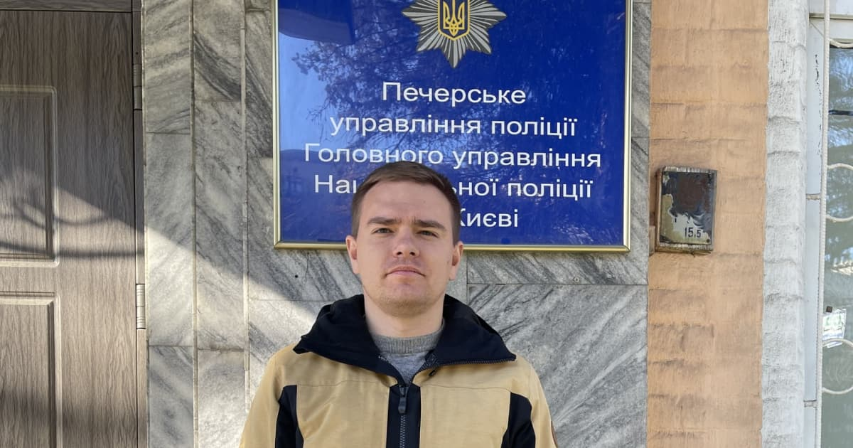Поліція відкрила справу проти громадського діяча Андрія Савчука, який демонтував бюст Пушкіна