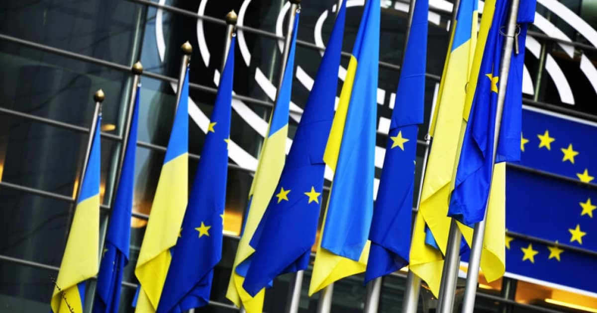 ЄС надав Україні 2 млрд євро макрофінансової допомоги