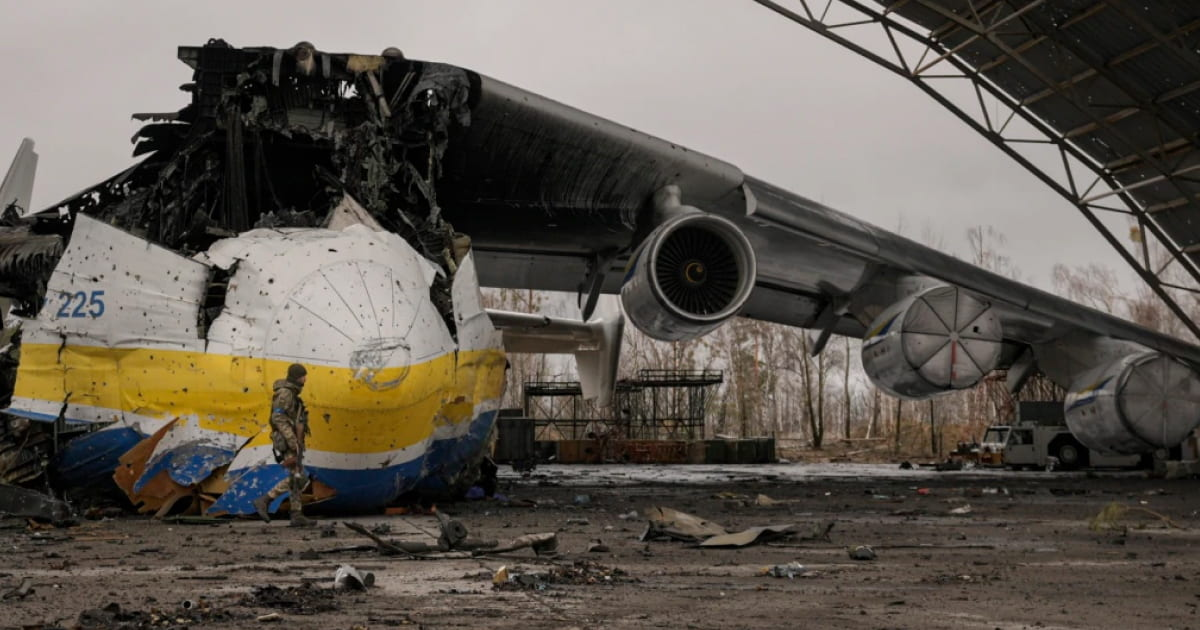 Держпідприємство «Антонов» не вжило всіх необхідних заходів для збереження літака АН-225 «Мрія»