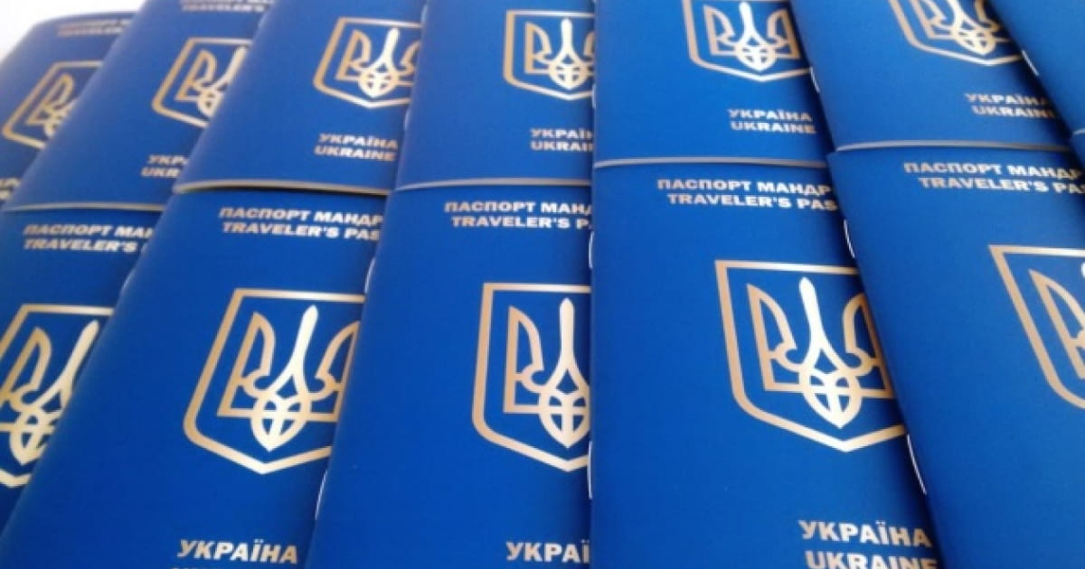 Верховна Рада підтримала законопроєкт про іспити для отримання громадянства України