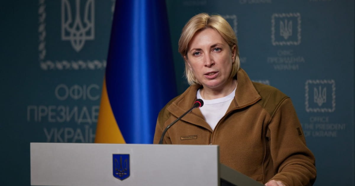 Iryna Vereshchuk: 98 children deported to Russia have been returned to Ukraine