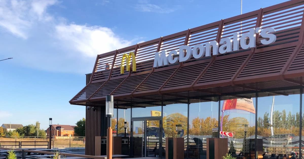 McDonald's відкрив у Києві ще два заклади харчування
