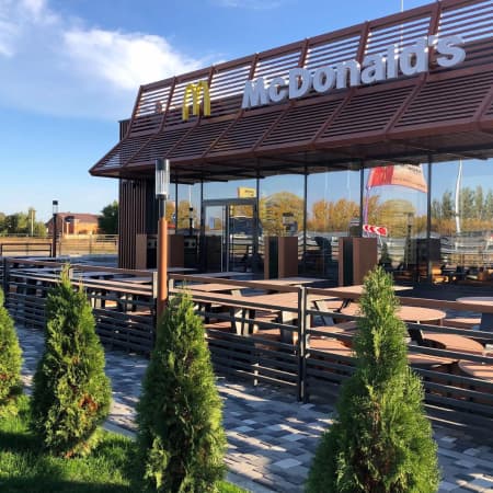 McDonald's відкрив у Києві ще два заклади харчування