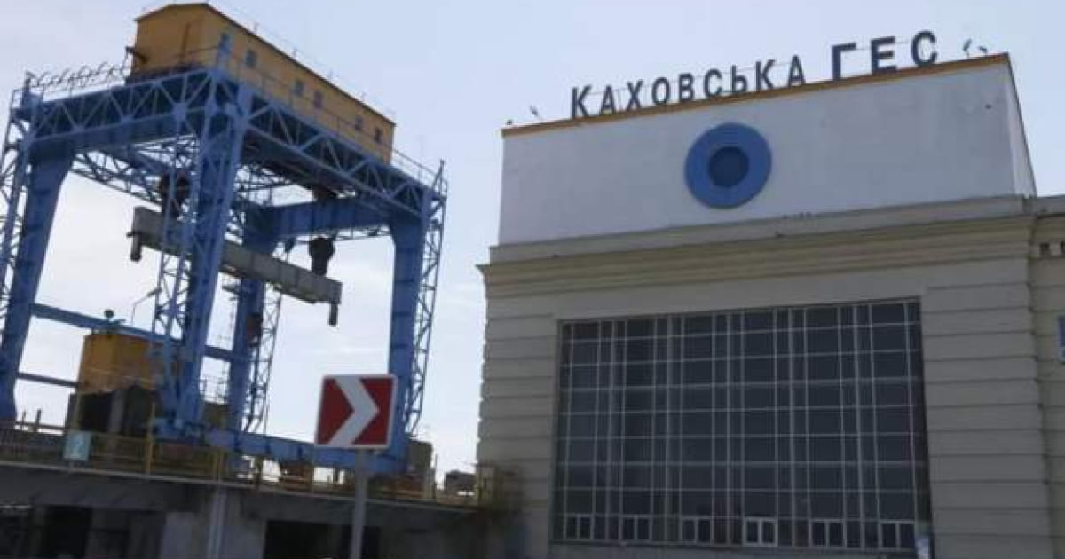 Russia has been draining water from the Kakhovka Reservoir for the third day - the BBC