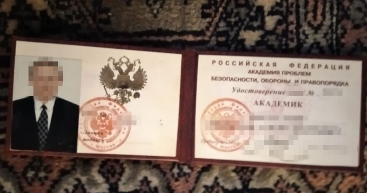СБУ підтвердила затримання ексдиректора «Мотор Січі» В'ячеслава Богуслаєва за підозрою в держзраді