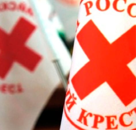 Російський Червоний Хрест збирає гроші для сімей мобілізованих в РФ