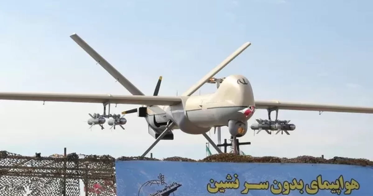 В іранських дронах «Mohajer-6» знайшли австрійські двигуни