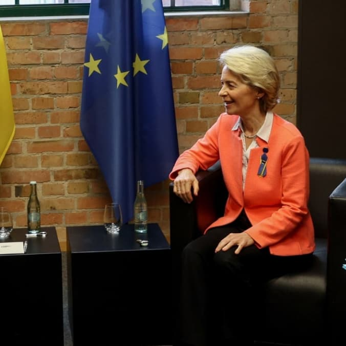 Прем'єр-міністр України обговорив із Президенткою Єврокомісії створення фінансової координаційної платформи та підтримку України