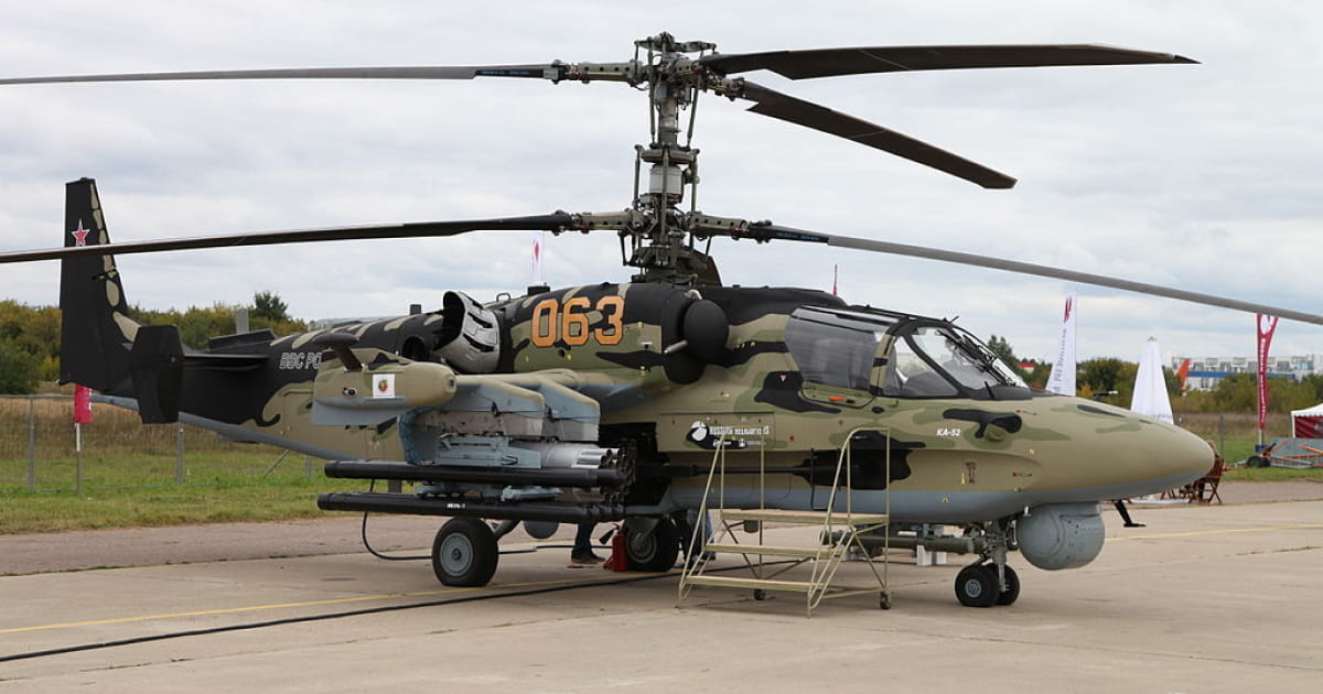 На Херсонщині українські військові збили російський вертоліт Ка-52