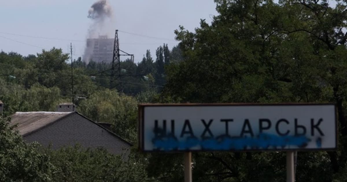 У тимчасово окупованому Шахтарську на Донеччині здійнялася пожежа