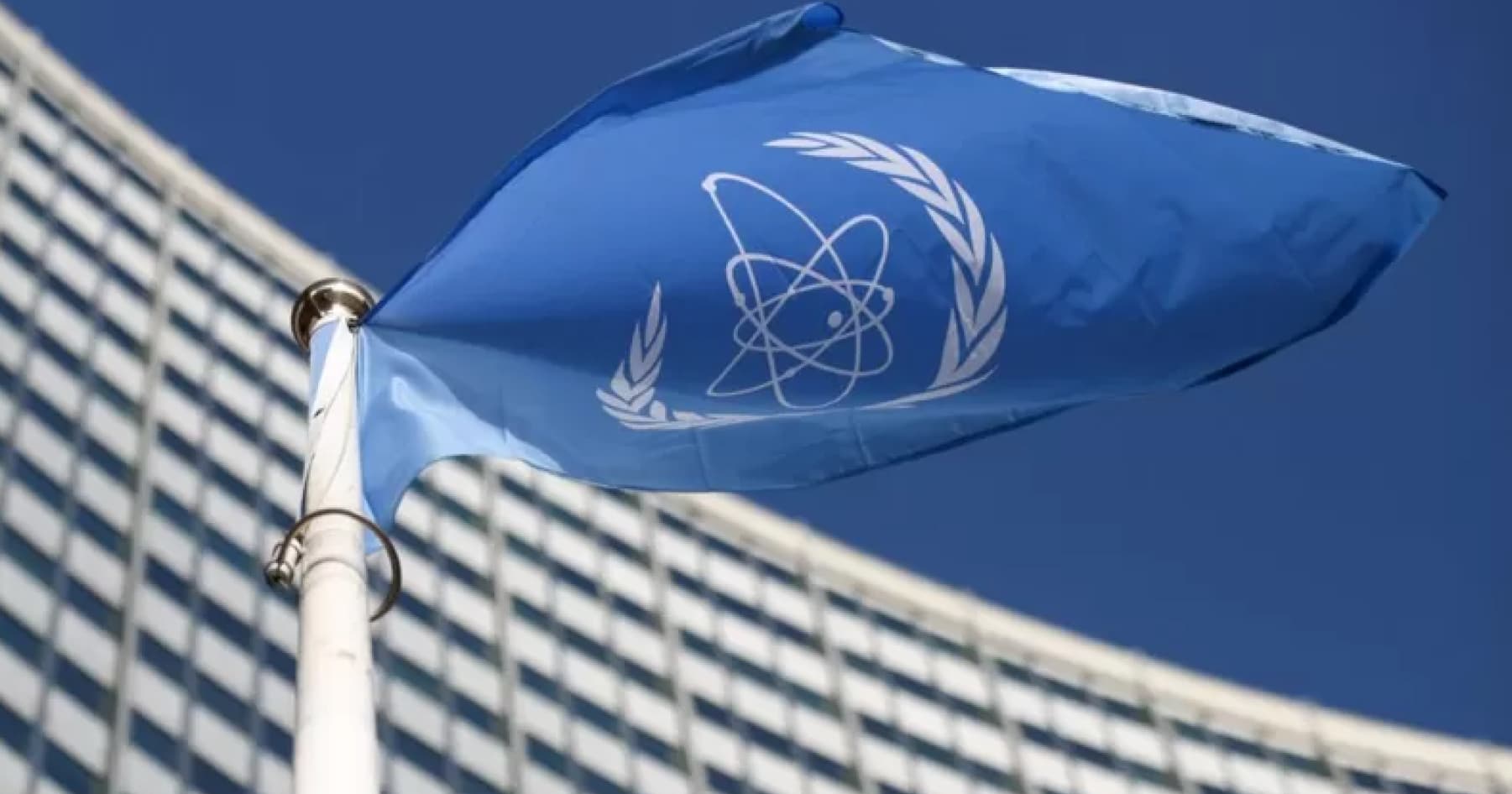 МАГАТЕ перевірить два ядерні об'єкти України щодо виробництва «брудної бомби»
