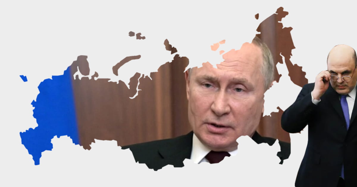 Якою може бути Росія після Путіна?