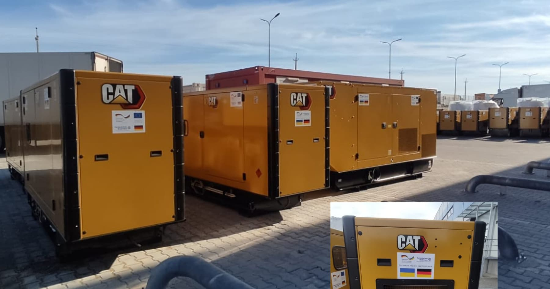 Німеччина надала 14 генераторів для ДСНС