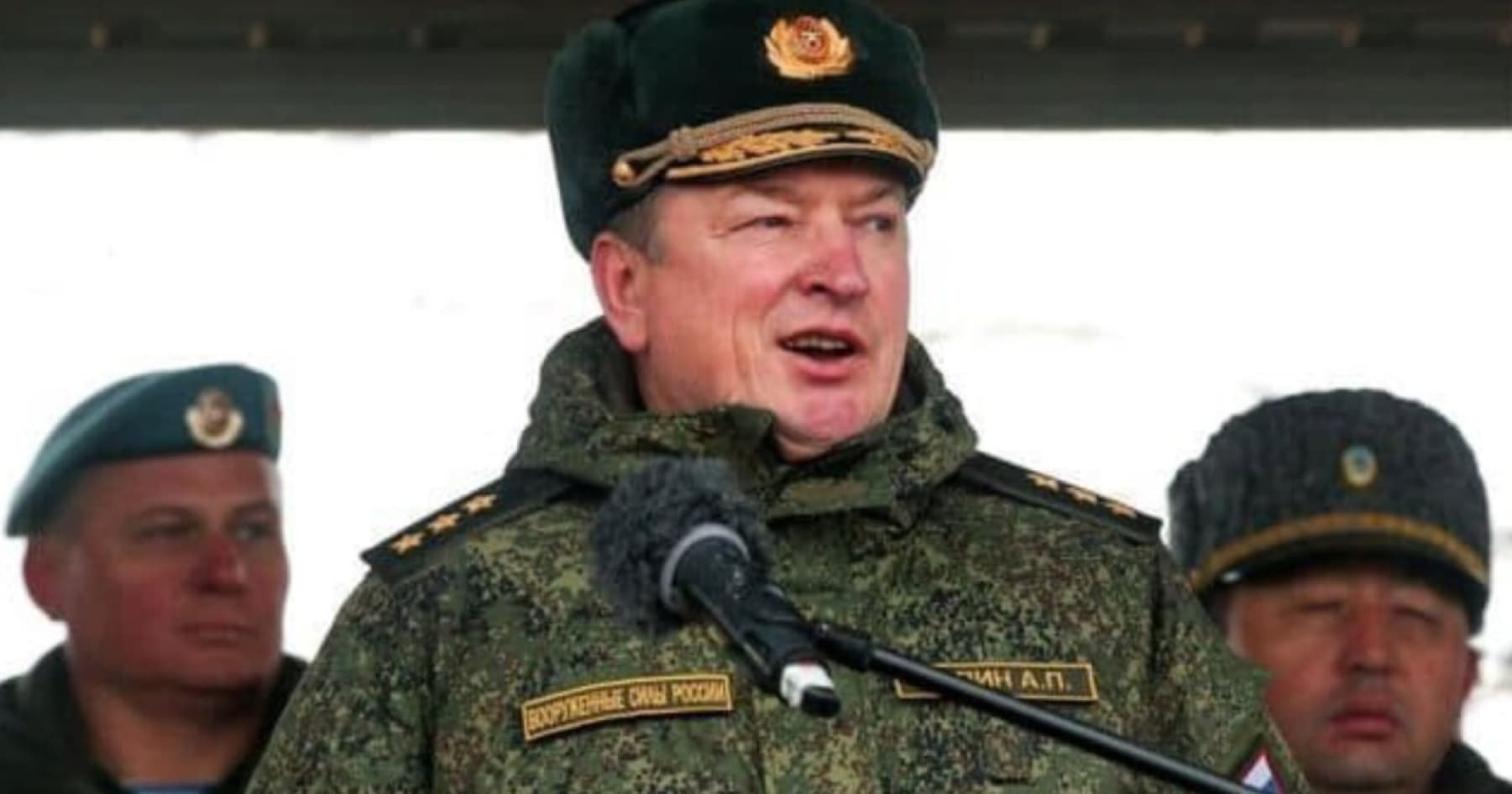 РФ відсторонила командувача угруповання «Центр» армії РФ Алєксандра Лапіна від виконання обов’язків