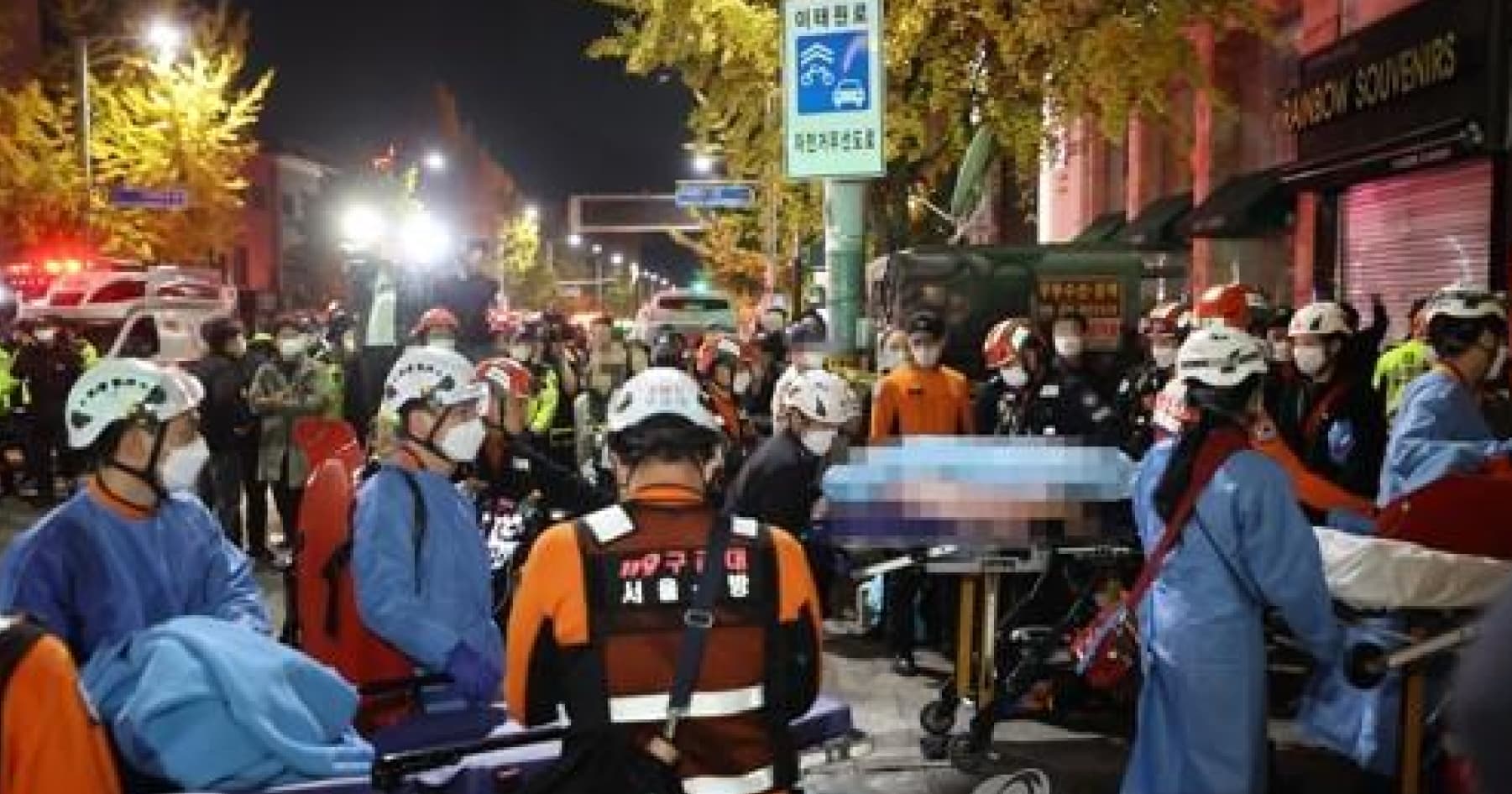 Кількість загиблих під час святкування Гелловіну у Південній Кореї зросла до 151