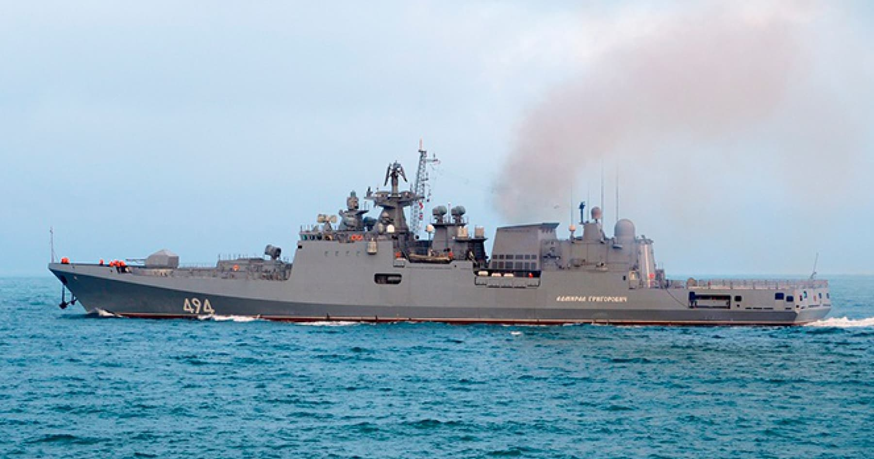 The Ukrainian Armed Forces probably attacked the Admiral Grigorovich frigate of the Russian Black Sea Fleet — ISW