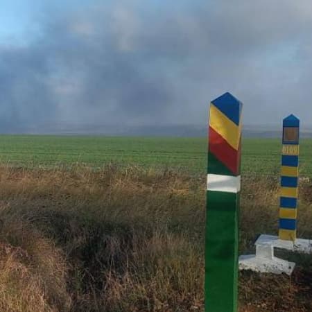 Російська ракета, збита українськими силами ППО,  впала на території Молдови