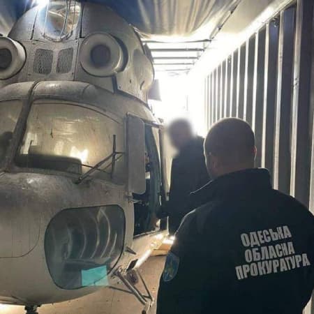 На Одеській митниці в одному з контейнерів знайшли гелікоптер Мі-2