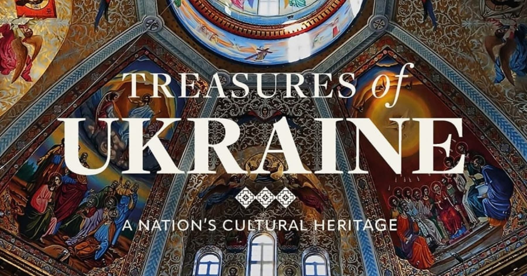 У Великій Британії вийшов арт-бук про культурну спадщину України