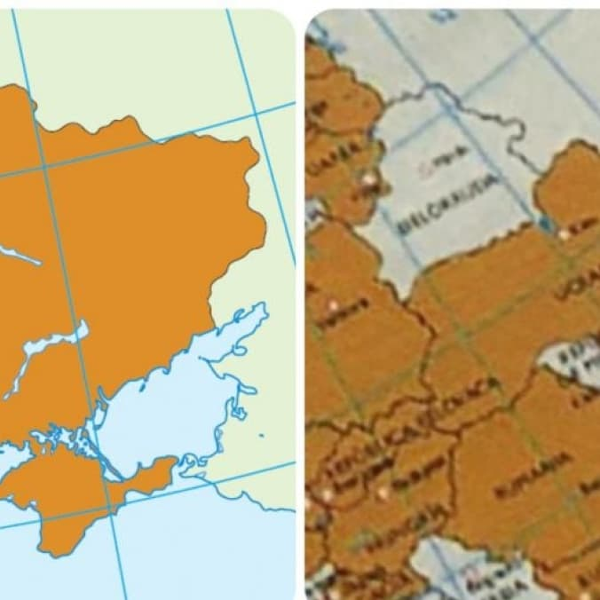 Ми помилилися: інформація про нібито карту України без тимчасово окупованих територій в іспанському підручнику не відповідає дійсності