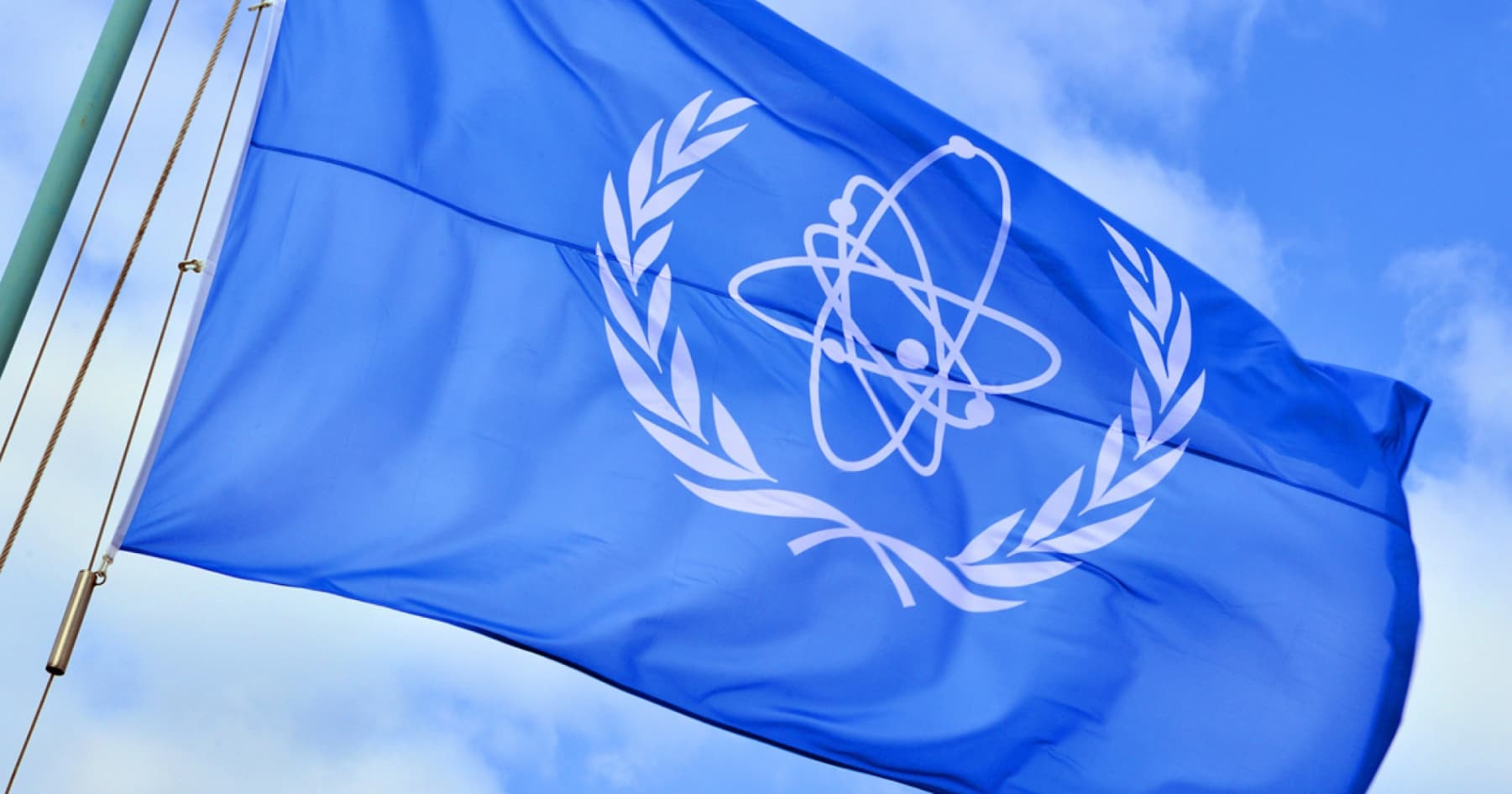 Інспектори МАГАТЕ розпочали перевірки на двох ядерних об'єктах в Україні