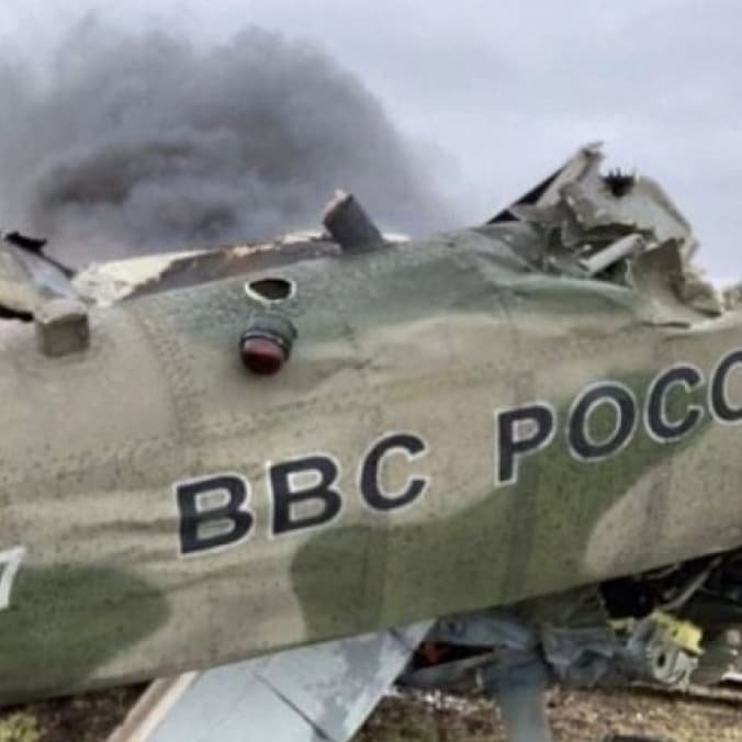 Two Ka-52 helicopters were destroyed at the airfield in the Pskov region of Russia, and two more were significantly damaged — the Defence Intelligence of Ukraine